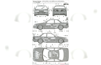 Сборная модель TOYOTA WedsSports AAR Levin AE92 "1991 JTC" (Limited Edition)