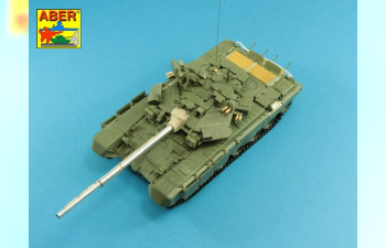 125mm 2A46M-5 Barrel for Russian Tank T-90 & T-90A