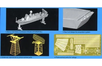 Сборная модель U.S.S. Ingraham FFG-61