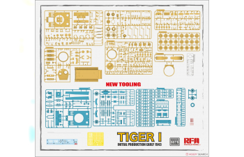 Сборная модель Tiger I Initial Production Early 1943