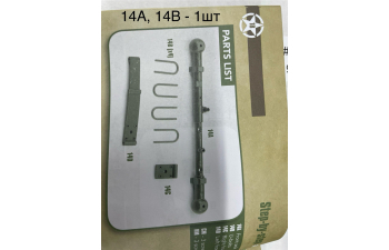 (Уценка!) Сборная модель JEEP Willys Usa Army With Trailer 1941 - With Light & Sound Effects - Military Green