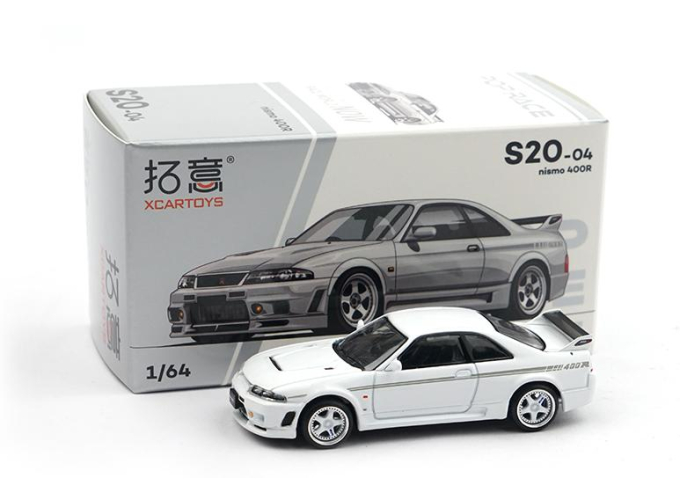NISSAN Nismo 400R, white
