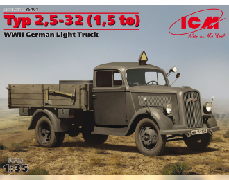 Сборная модель Typ 2,5-32 (1,5 to), WWII German Light Truck