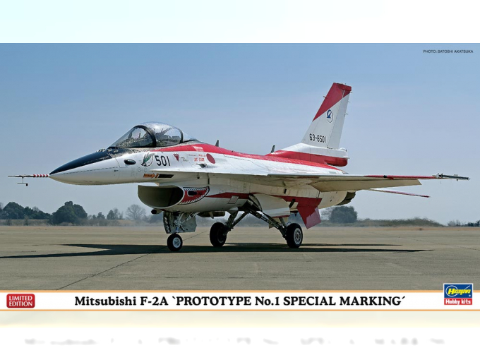 Сборная модель Mitsubishi F2A #1 Special Limited Edition