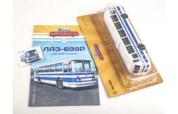 ЛАЗ-699Р, Наши автобусы 15 (перевыпуск)