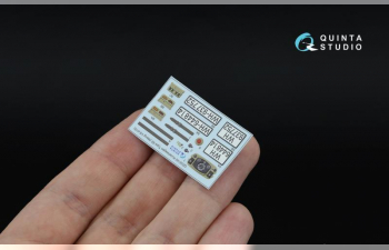 3D Декаль интерьера кабины Kubelwagen Type 82 (Meng VS-015) (малая версия)