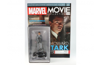 Фигурка Howard Stark, Marvel Movie Collection #65