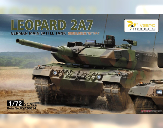 Сборная модель German Main Battle Tank Leopard 2 A7