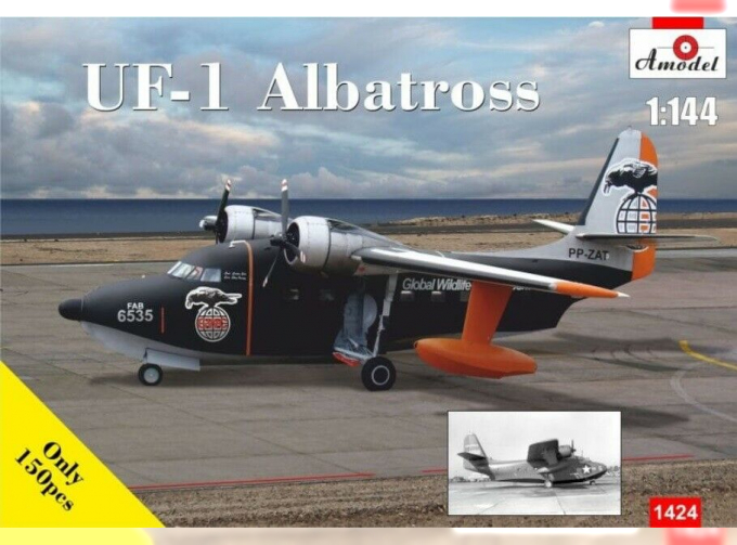 Сборная модель UF-1 Albatross