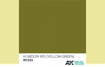 Ki Midori Iro (Yellow-Green) 10ml