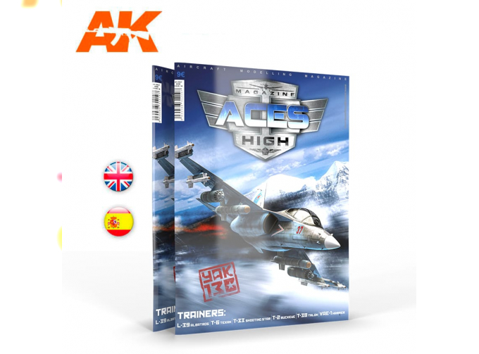 Журнал "ACES HIGH 18: TRAINERS"