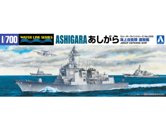 Сборная модель J.M.S.D.F Aegis Escort Ship Ashigara