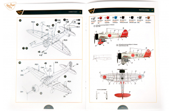 Сборная модель Самолет A5M2b Claude поздний. Advanced kit