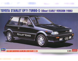 Сборная модель TOYOTA Starlet EP71 Turbo S (3 двери) ранняя модель (Limited Edition)