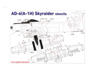 Декаль для AD-6 (A-1H) Skyraider, тех. надписи (белые)