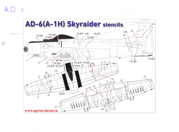 Декаль для AD-6 (A-1H) Skyraider, тех. надписи (белые)