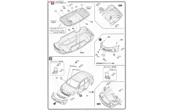 Сборная модель TOYOTA SAI