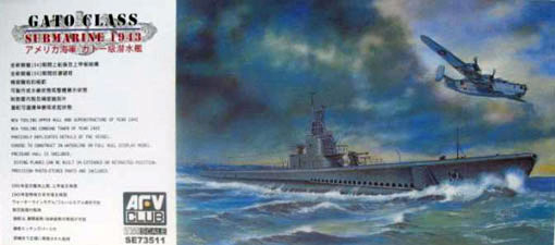 Сборная модель GATO 1943