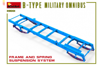 Сборная модель ВОЕННЫЙ АВТОБУС Тип-Б “OMNIBUS"