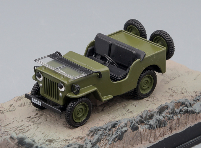 WILLYS Jeep M606 1953 из фильма Octopussy, dark green