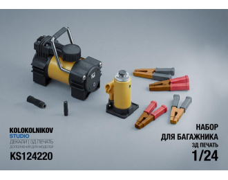 Набор для багажника