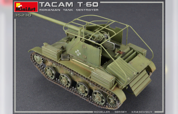 Сборная модель Танк TACAM T-60 ROMANIAN TANK DESTROYER. INTERIOR KIT