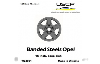 Комплект колес (16 дюймов) Banded Steels Opel с резиной для Tamiya Aoshima Hasegawa