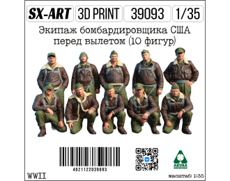 Экипаж бомбардировщика США WWII перед вылетом (10 фигур)