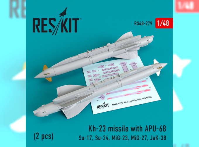 Управляемые ракеты Х-23 с АПУ-68 (2 шт.)