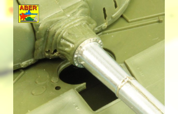 125mm 2A46M Barrel for Russian Tank Т-72M1 & T-64A/B