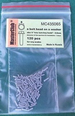 Головка болта на шайбе (ключ 0,9 мм; установочное отверстие 1,0 мм)