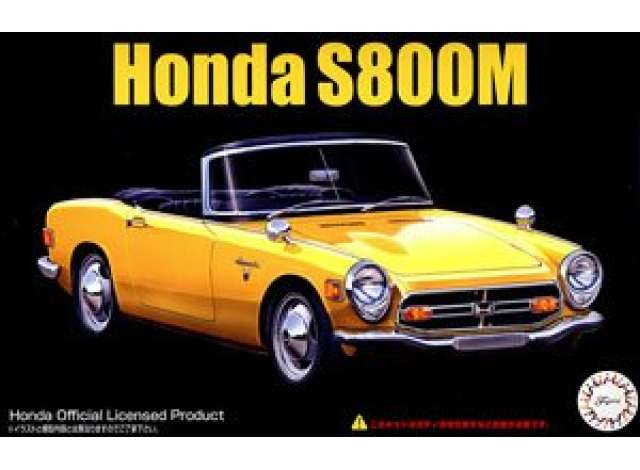 Сборная модель Honda S800M