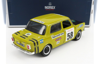 SIMCA 1000 Rally 2 Srt №58 (1973), green black