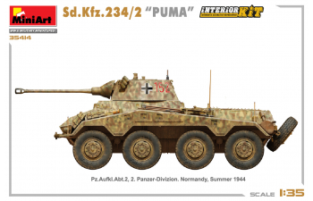 Сборная модель Sd.kfz. 234/2 Puma Tank Military 1945