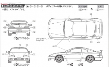 Сборная модель S15 Silvia Spec R/Aero with Window Frame Masking Stickers