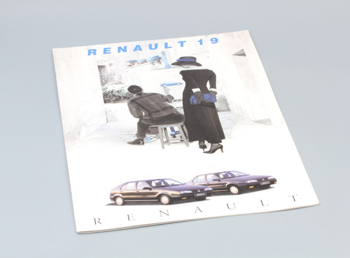 Журнал Renault 19