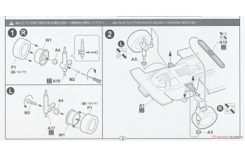 Сборная модель Yoroshiku Mecha-doc Celica XX 40th Anniversary Package Version