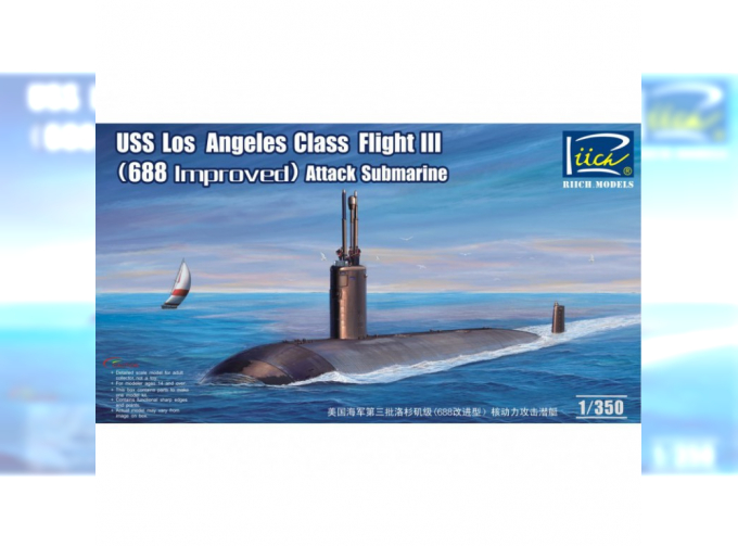 Сборная модель USS Los Angeles Class Flight III (688 Improved) Attack submarine