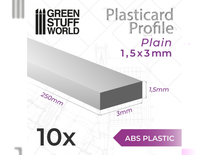 Пластиковые плоские профили, 3 мм / ABS Plasticard - Profile PLAIN 3 mm