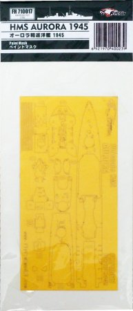 Маска окрасочная Light Cruiser Aurora 1945