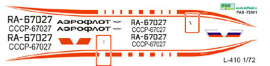 Декали L-410 Aerofot, красный