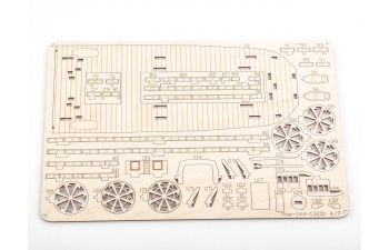 Сборная модель Пароход Н.В. Гоголь (клей в комплекте)