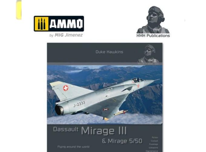 Книга Dassault Mirage III & Mirage 5/50