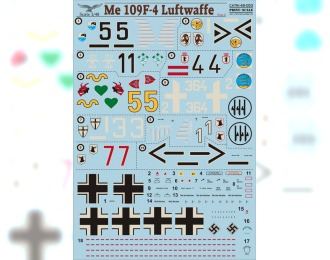 Me 109 F-4 Luftwaffe Part 2 Wet decal