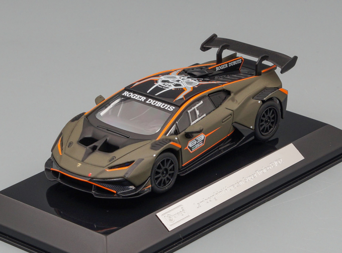 LAMBORGHINI Huracan No 63 Super Trofeo Evo2 (2022), matt-green orange