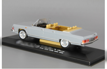 Горький-14-05 Чайка Фаэтон, серый