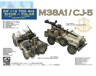 Сборная модель Разведывательная машина DF  ton 4x4 M38A1 / CJ-5 Siyur + Tolar Recoilless Rifle Vehicle (в наборе 2 модели)