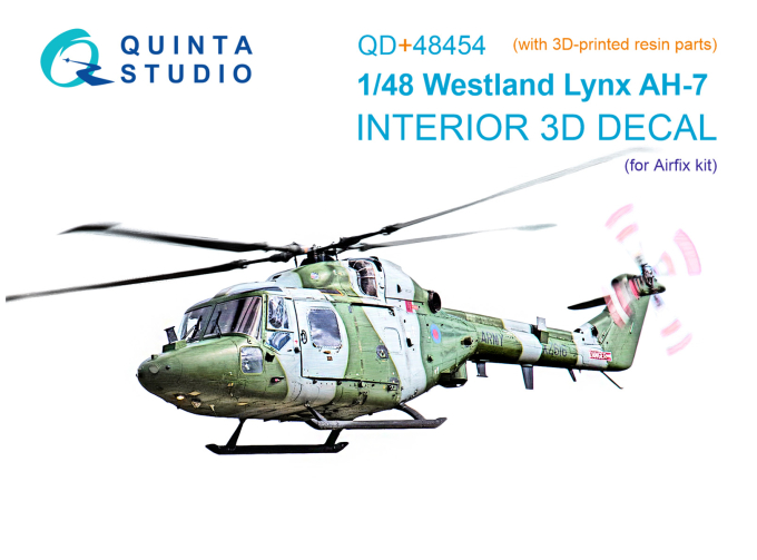 Декаль интерьера кабины Lynx AH-7 (Airfix) (с 3D-печатными деталями)