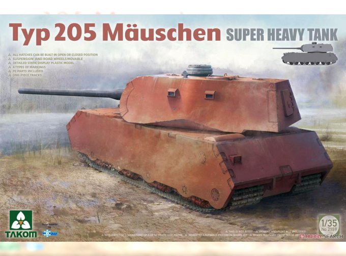 Сборная модель Typ 205 Mauschen