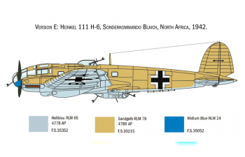 Сборная модель Heinkel He-111H